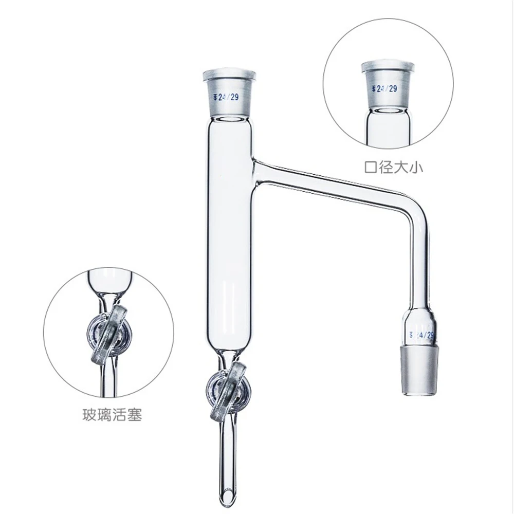 19/26 24/29,Distillation Receiver Adapter,Clevenger Apparatus,Oil lighter Than Water, The Oil