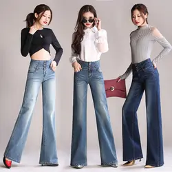 Тренд-сеттер 2018 г. весенние и осенние модные Прямые джинсы для Для женщин Высокая Талия джинсовые штаны Для женщин