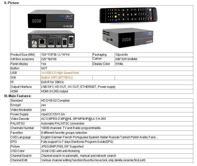 Gtmedia V9 Super HD DVB-S2 H.265 цифровой спутниковый приемник с cccam cline для 1 года Испания Германия польский Германия ТВ коробка