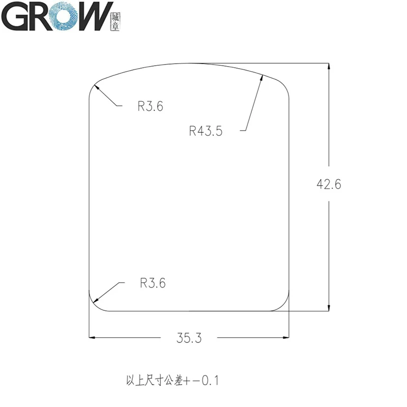 GROW 블랙 브래킷, R311 TCS1 지문 액세스 제어 모듈