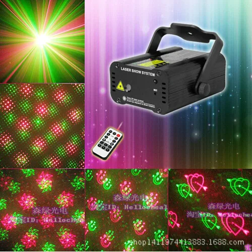

New laser remote control lamp super bright laser light lamp KTV lamp bar dance sound beam lamp