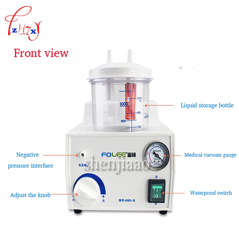 H003-b 1000 мл Электрический привод мокрота-присоски Портативный зубные Спецодежда медицинская аварийного Вакуумный аспиратор Электрический Катар