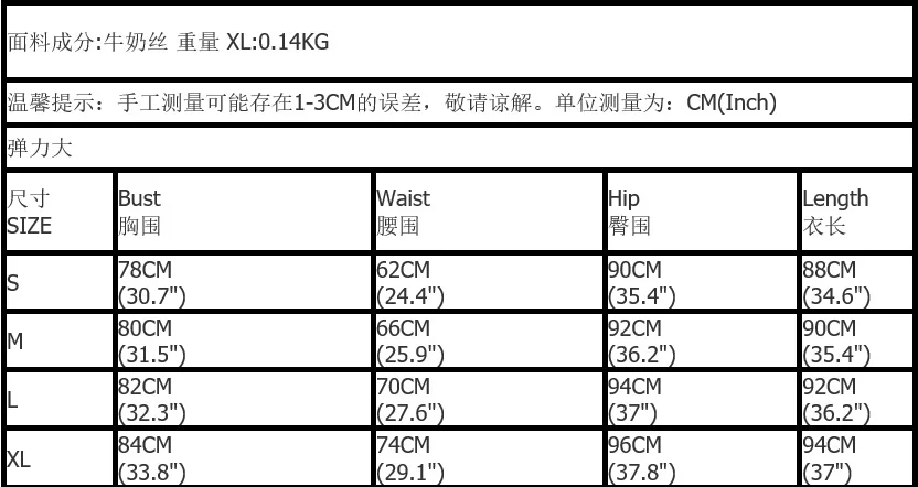 QQ20161228111224 - 