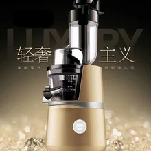 Соковыжималка, соковыжималка большого калибра, машина для сырого сока с целью многоцелевой фритюрницы. Новинка