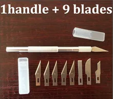 9 Blades Wood Carving Tools Fruit Food Craft Sculpture Engraving Hobby Knives DIY Cutting Tool Mobile Phone Laptop PCB Repair