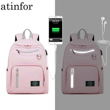 Atinfor зарядка через usb Водонепроницаемый рюкзак женский Противоугонный отражатель дорожная сумка для ноутбука школьная сумка для девочек-подростков