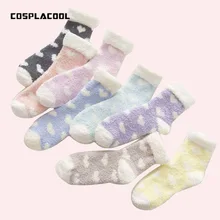 Милые дизайнерские пушистые коралловые бархатные толстые теплые носки с отворотами для женщин, Kawaii, цветные модные зимние махровые носки для сна, женские носки