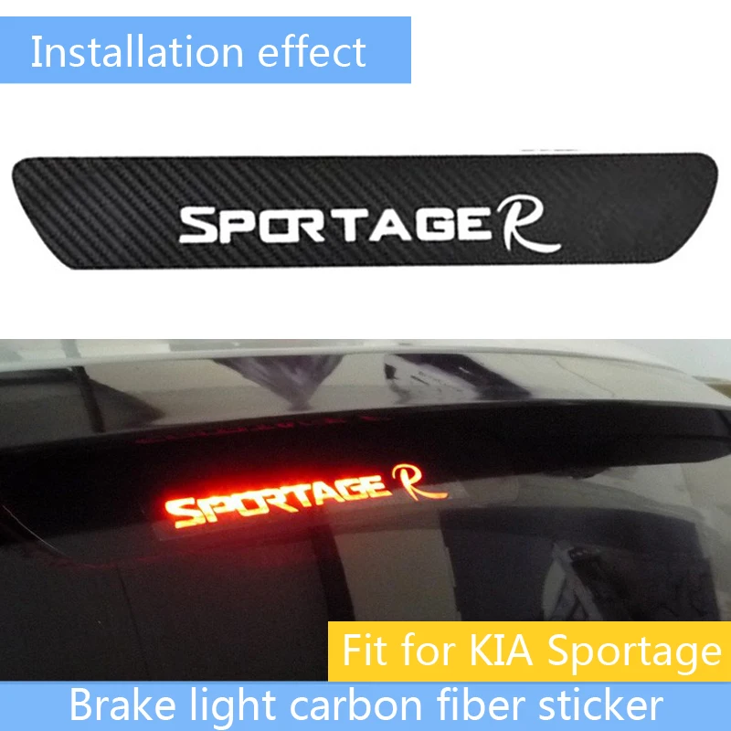Автомобильный-Стайлинг 3D наклейки эмблемы из углеродного волокна для KIA Sportage R 2011 2012 2013 Авто Высокий тормозной светильник аксессуары