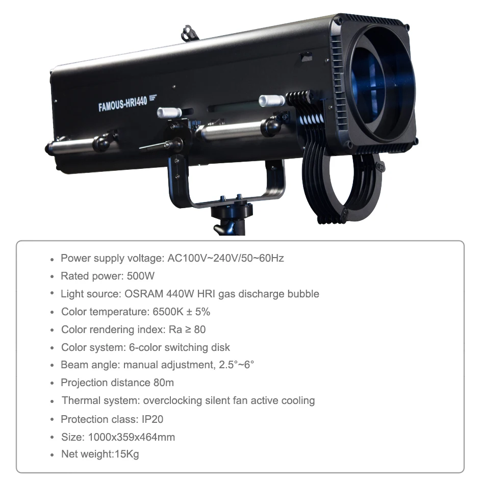 US $1.886.00 ALUMOTECH 6500K 440W OSRAM Bubble Profile Stage Lighting5060Hz Chasing Light Day Light