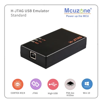 

ARM HJTAG H-JTAG hjtag USB Emulator, STANDARD EDITION USB2.0 HighSpeed HJTAG arm9 arm7 cortex-M