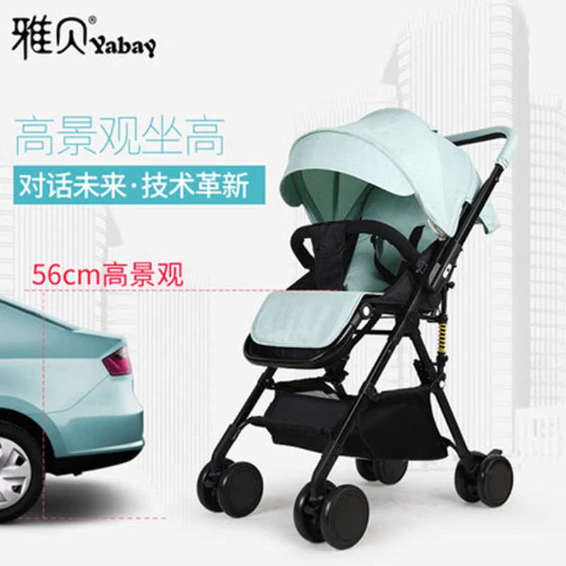  Free shipping baby stroller two way baby stroller ultra light umbrella stroller folding portable tr