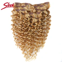 Sleek Colorful Hair 7Pcs Clip in Human Hair Extension Brazilian Jerry Curly Honey Blonde #P27/613 Color Remy Hair Extension Clip