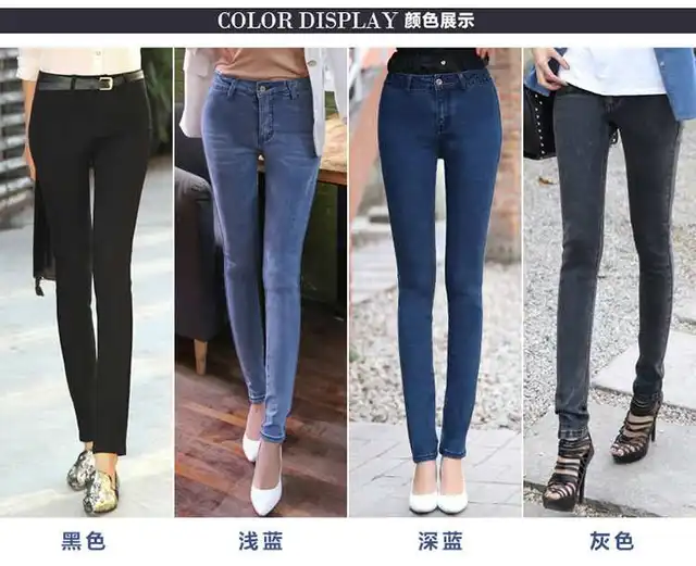 free shipping fashion high quality brand new women high waist size 26 waist