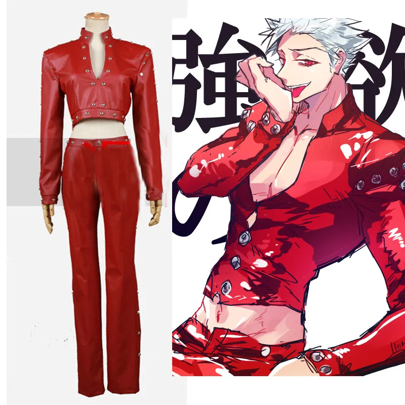 Карнавальный костюм семерых грехов Nanatsu no Taizai Ban|cosplay costume patterns|costum suitcostume mario |