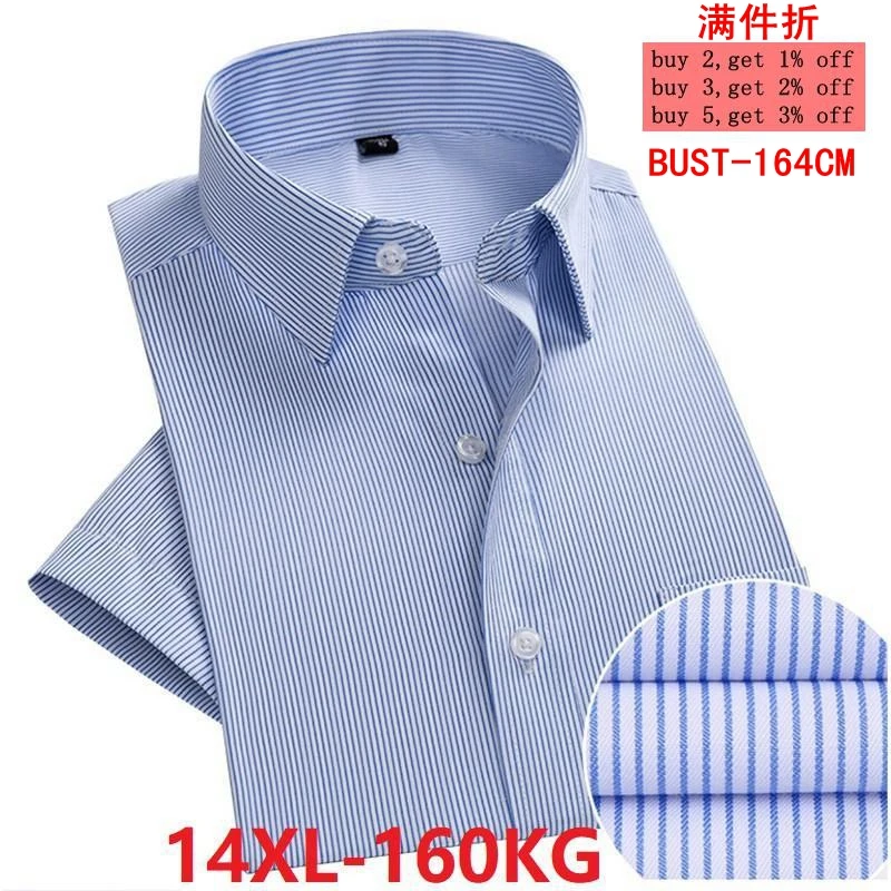 11XL 12XL 13XL 14XL офисное деловое удобное летнее мужское платье в полоску с коротким