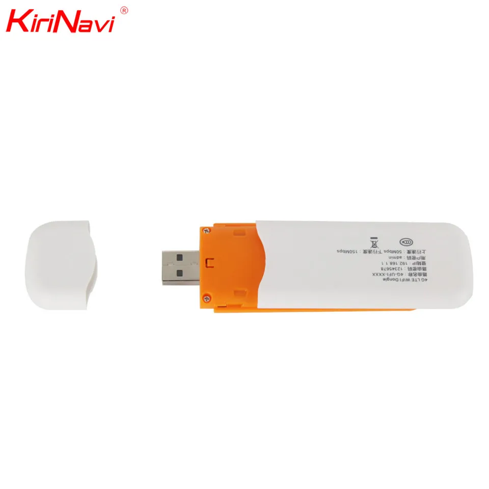 4g dongle (3)