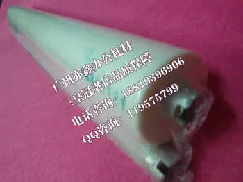 

High Quality MX283 MX453 MX503 MX363 Cleaning Web Roller for Sharp MX 283 363 453 503 3500 4500 3501 4501 NROLR1576FCZZ