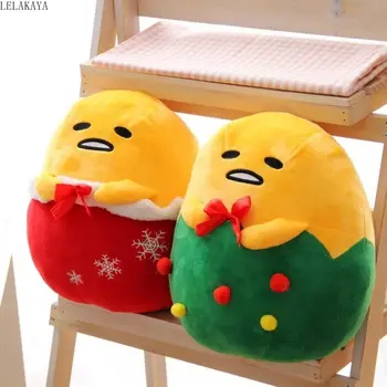 

Plush Pillow Cartoon Gudetama Lazy Egg Creative Christmas Decoration Gift Wedding Dress Sofa Back Cushion Baby Sleeping Doll New