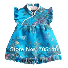 Новое платье для малышей Детское шелковое жаккардовое китайское платье Эксклюзивное Платье Чонсам для малышей от 4 месяцев до 3 лет, 12 лет,, QZ-7