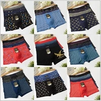 5pcs Lot Cotton Boxer Shorts Male Panties Comfortable Breathable Men's Boxers Underwear Plus size XXL XXXL 4XL 5XL 6XL 7XL 3