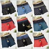 5pcs Lot Cotton Boxer Shorts Male Panties Comfortable Breathable Men's Boxers Underwear Plus size XXL XXXL 4XL 5XL 6XL 7XL 3