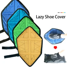 1 пара шаг в носке обновление ленивый бахилы автоматическая упаковка крытые бахилы Новинка бахилы