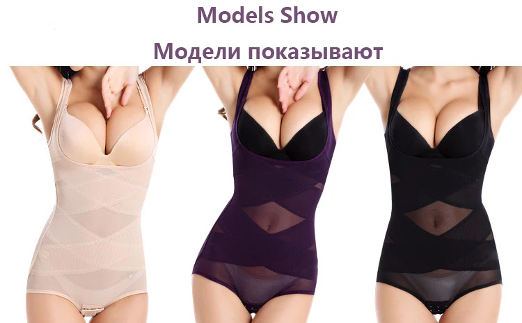 best shapewear for tummy Body shaper Slimming underwear waist shaper slimming pants Women shapewear waist trainer tummy Control underwear butt lifter spanx shorts