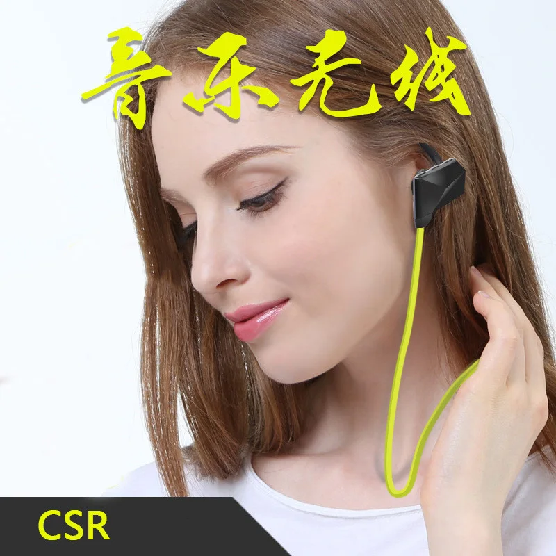 Качество HJCF Беспроводной наушники Bluetooth с креплением Спорт стерео гарнитура Fone