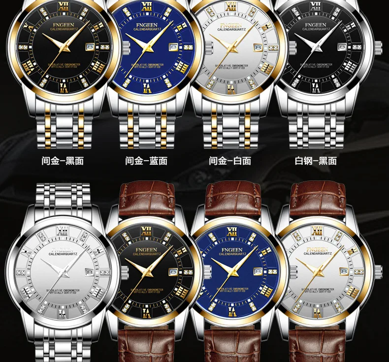 5Bar Waterproof diving sports men's watch non-mechanical Luminous Male Clock With Calendar Men Business Steel Belt Watches Mens