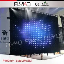 P10 2x3 м светодиодный клубный фон дисплей/ткань светодиодный занавес