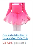 Детский Взрослый сексуальный бесшовный камзол кожа гимнастический купальник для девочек детское танцевальное балетное белье трико телесного цвета