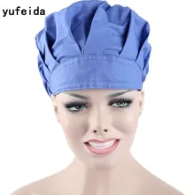 YUFEIDA Больничная хирургическая кепка для женщин и мужчин, унисекс шапка медсестры, Униформа, регулируемая хлопковая медицинская Кепка для доктора, s, шапка для работы