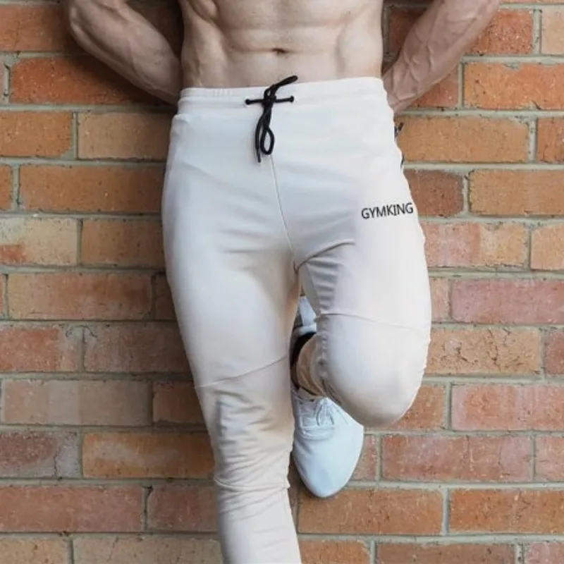 quick dry sweatpants