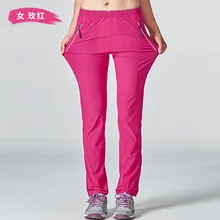 Весенне-осенние женские тонкие быстросохнущие Стрейчевые брюки для активного отдыха, походные спортивные брюки большого размера, походные брюки для кемпинга