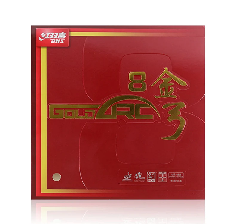 

New Arrival Original DHS GOLDARC 8 Germany Made Table Tennis Rubber/ Ping Pong Rubber Free Shipping