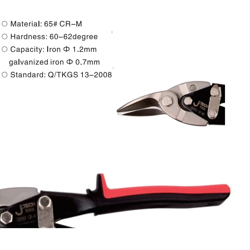Aviation snip right-1