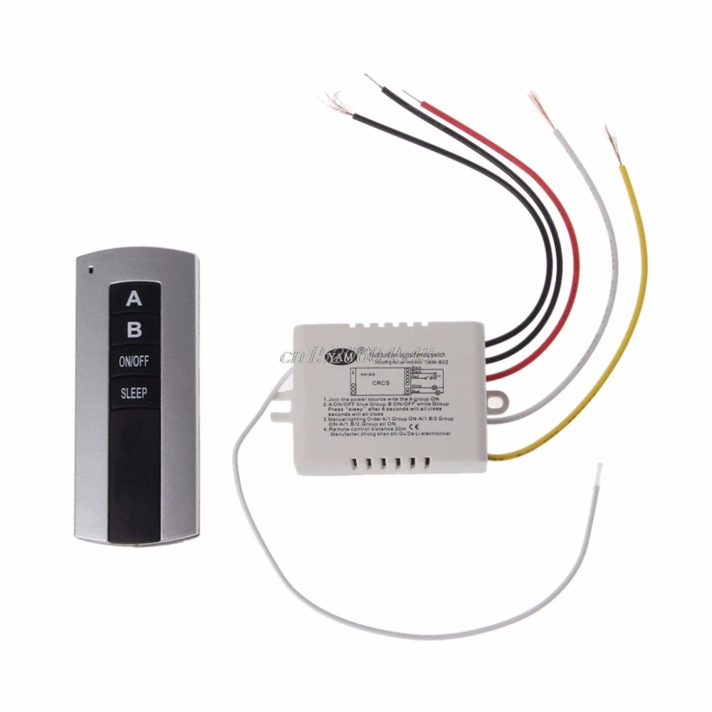 

Wireless 2 Channel ON/OFF Lamp Remote Control Switch Receiver Transmitter R06 Drop Ship