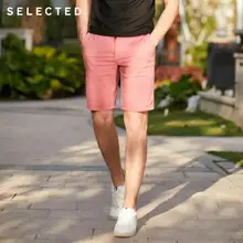 Отборные мужские летние однотонные бизнес-повседневные шорты из смеси хлопка S | 4192SH511