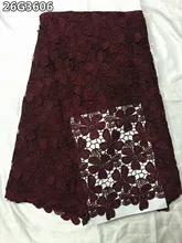 

2017 High quality nigerian wedding african lace fabrics wine red guipure cotton cord lace fabric for wedding dress 26G36
