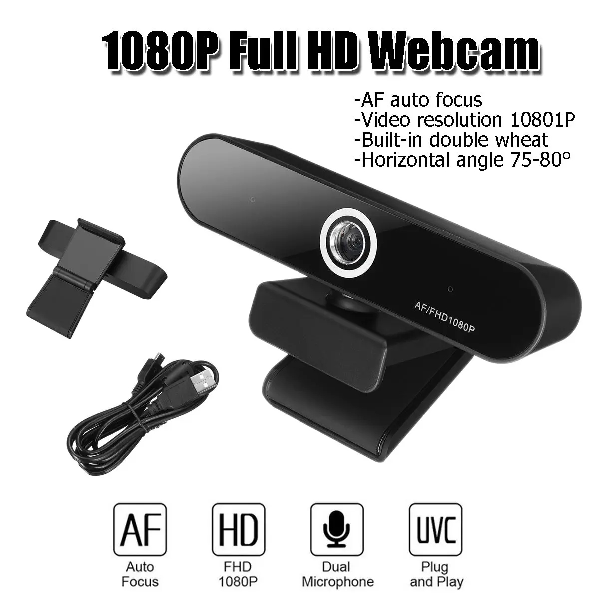 LEORY hd веб-камера видео чат запись Usb камера HD Smart 1080p Веб-камера для компьютера сетевой видеоконференции