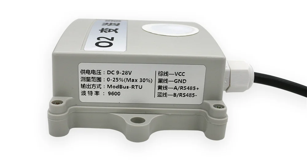 O2 transmitter2_