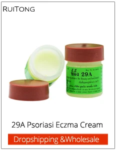 29A