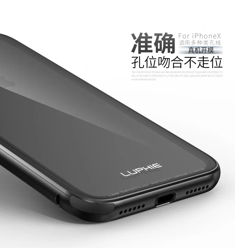 iphoneX_24