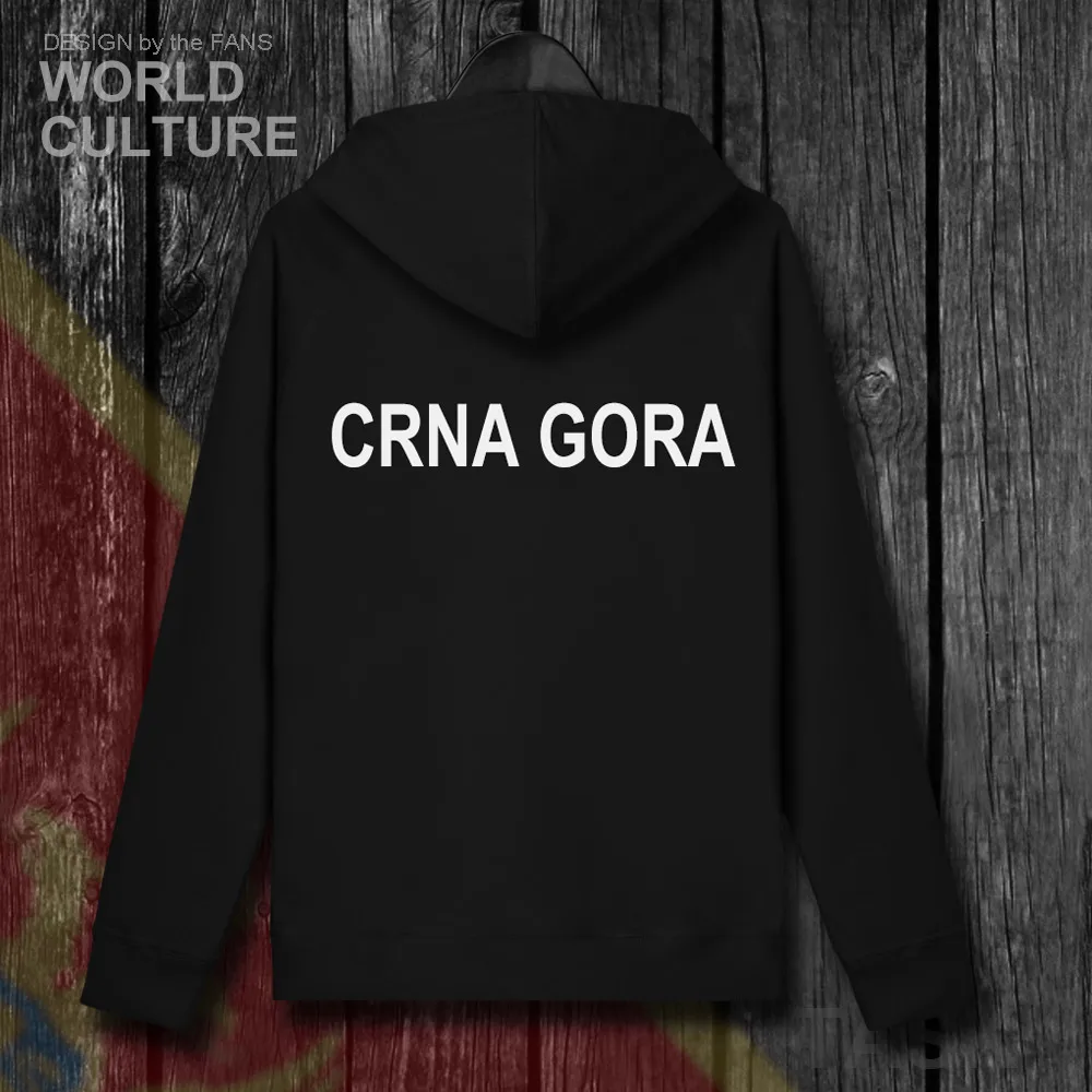 H00000_NAT_Montenegro01_HA01black-back
