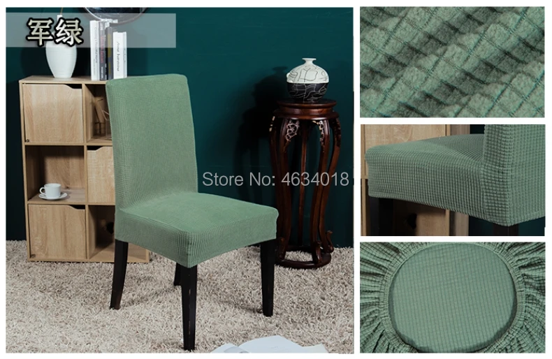 Чистый цвет съемный чехол на стул большой эластичный чехол современный чехол для сидений на кухне чехлы на кресла стрейч для банкета