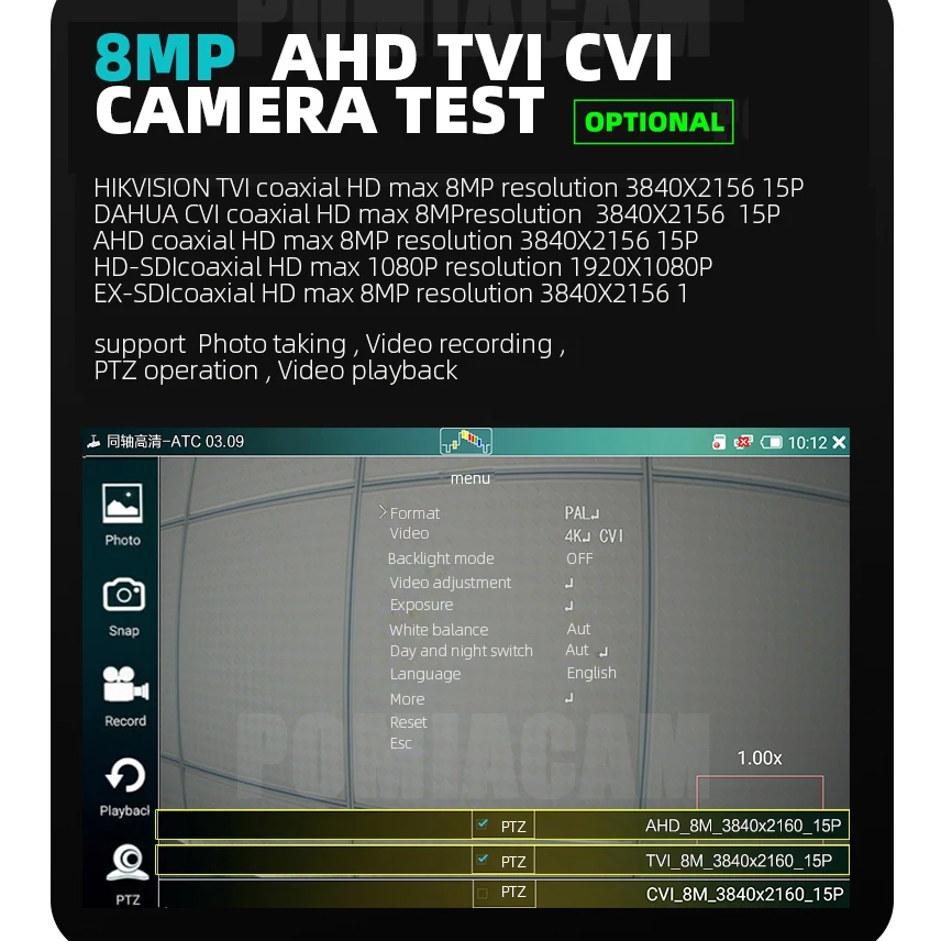 IPC-X ip-тестер CCTV " 4 K 1080P 8GB AHD монитор 8MP TVI CVI AHD PTZ POE камера видео тестер wifi Onvif H.265 с кабелем tracer