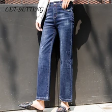 Большие размеры женская осенняя одежда плюс жир стрейч широкие брюки прямые джинсовые длинные брюки плюс размер джинсы 40