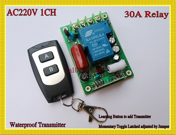 220V 30A Relay 3000W Wireless Remote Control Switch Receiver Transmitter315/433Remote Control lighting/Lamp LED water pump Motor 6 pieces receiver 220v wireless remote control switch lamps water pump motor controller switch remote control switch