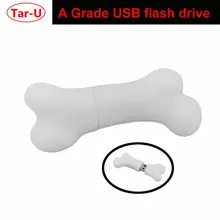 Сегодня в продаже: коробка bone ПВХ usb флэш-накопитель 16 ГБ 32 ГБ настоящая флеш-флешка