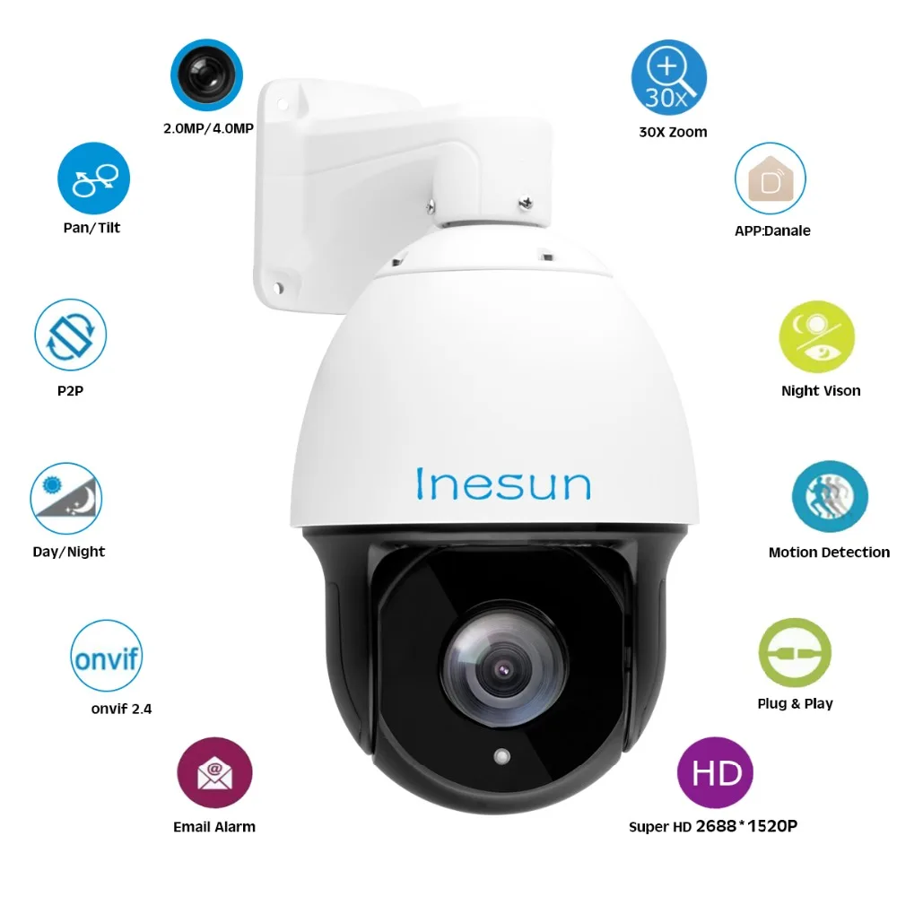 2mp-4mp-ip-camera